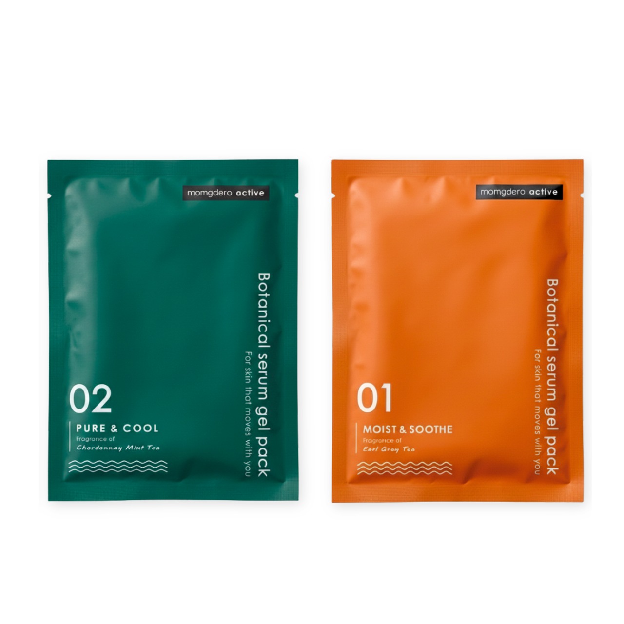 【550円お試し】Botanical serum gel pack 2枚セット (MS＆PC)｜フェイスパック