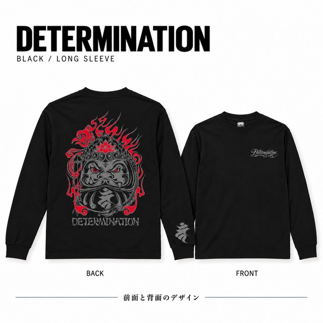 不動明王達磨  GRAY×DARKRED L/S T-Shirt