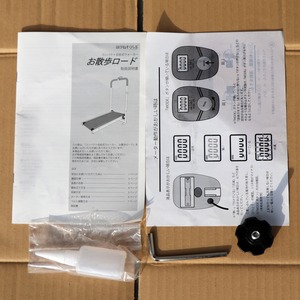 7b7104373ee1fdfc9fbac253859e67 