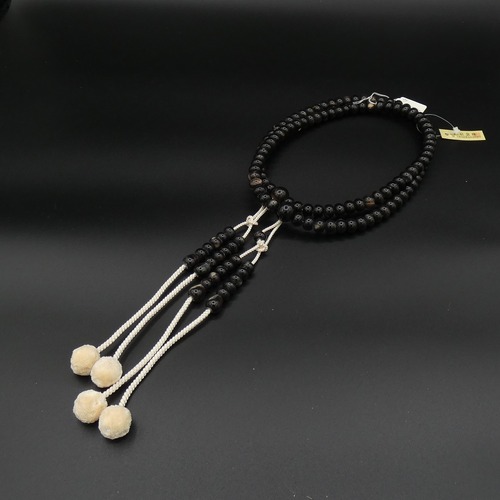 水牛　尺三本連　共仕立