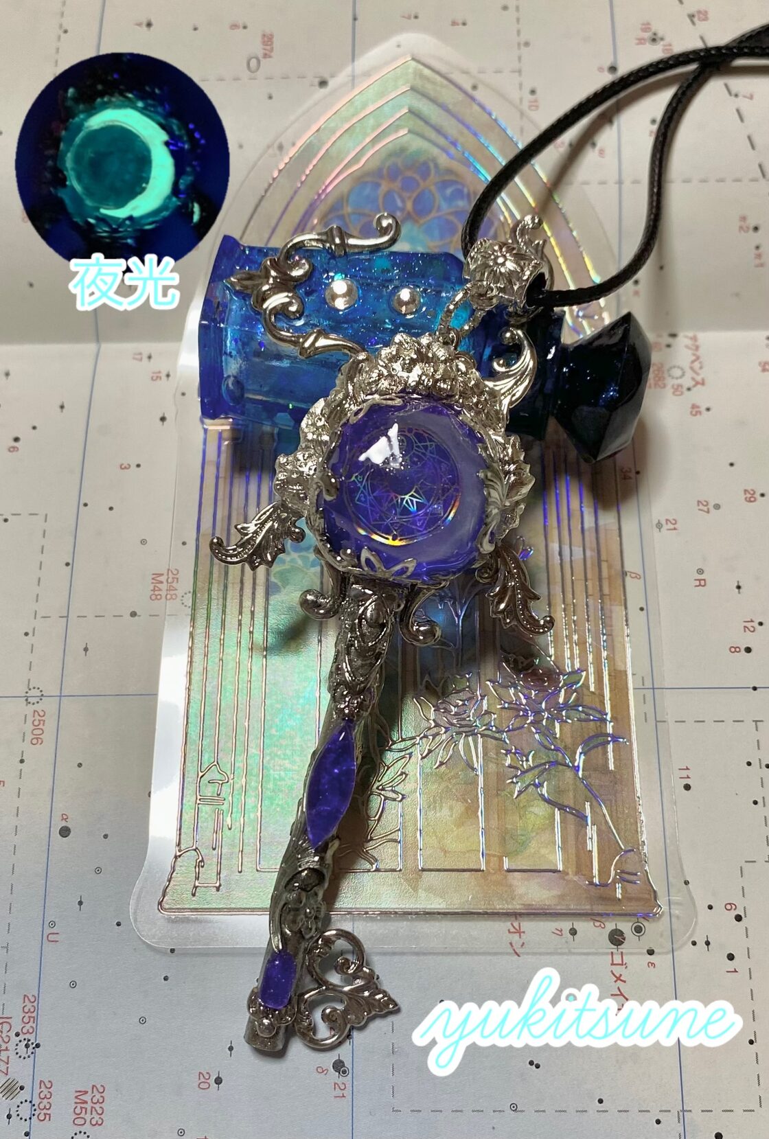 No.161】ハンドメイド 輝石の鍵 菫 ネックレス ペンダント 魔法 幻想 