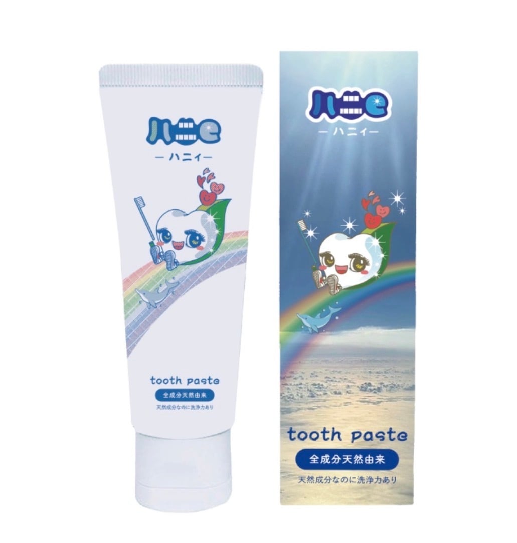 SC EX-SOME W エスシーエクソソーム W | CHARLES DESSIN Online Beauty