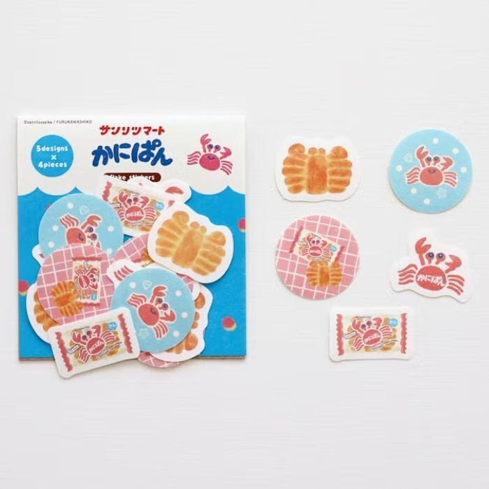 サンリツマート 和紙フレークシール【古川紙工】 | inakaの文房具さん。