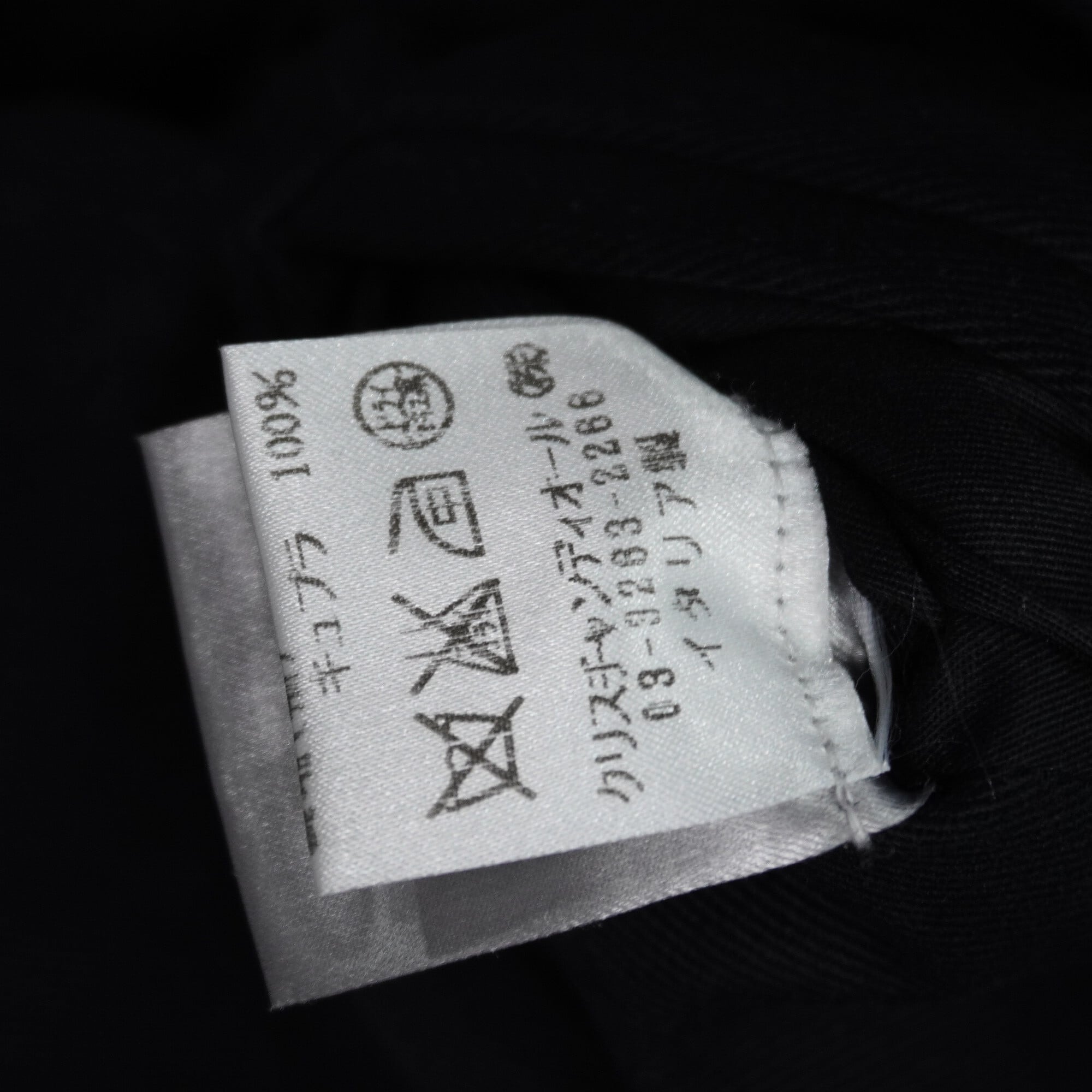 DIOR HOMME】ディオールオム エディ期アーカイブ レイヤード DIOR HOMME】ディオールオム エディ期アーカイブ レイヤード