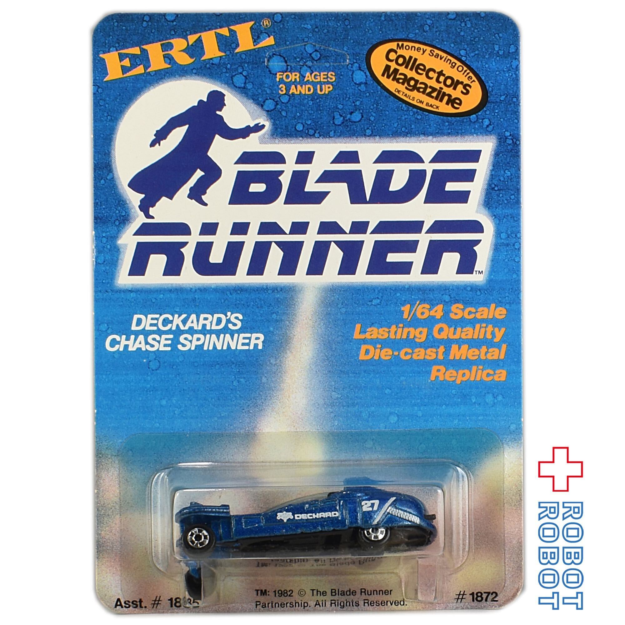 ERTL ブレードランナー 1/64 ダイキャストレプリカ 4コセット