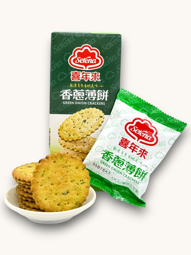喜年來　葱クラッカー（香蔥薄餅） 120g