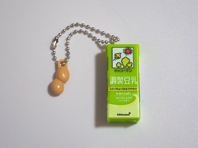 キッコーマン豆乳 豆乳ミニチュアチャームコレクション２杯目①調製豆乳