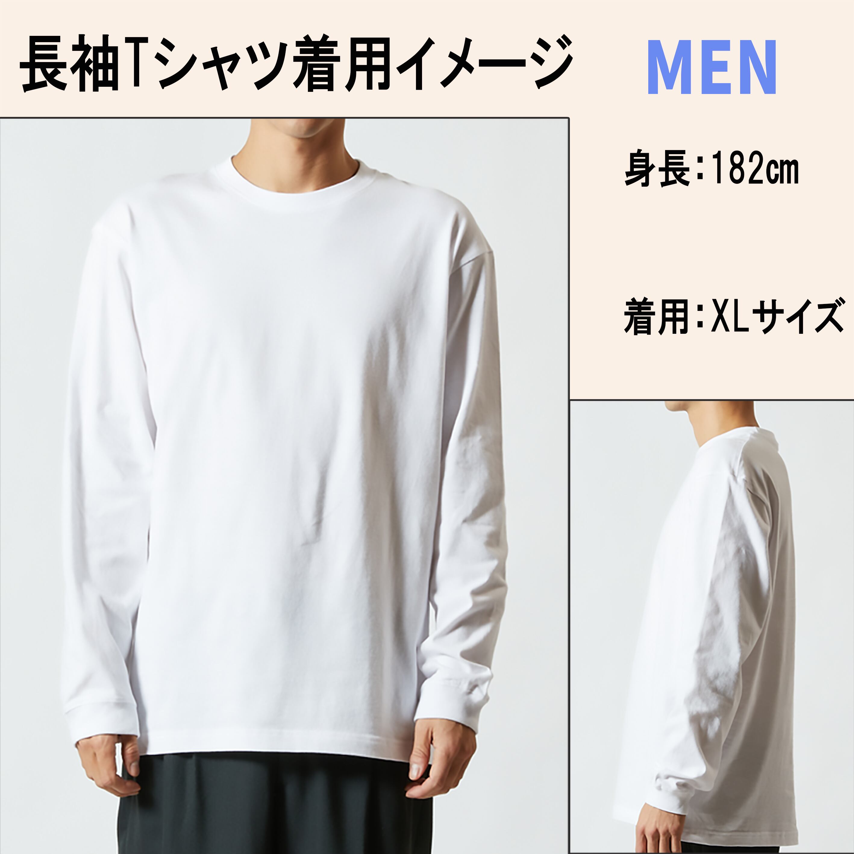 平成ギャルPOP 長袖】カラフル ギャル×ねこ部長Tシャツ | Jumble Base