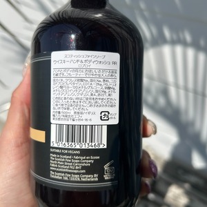 スコティッシュファインソープ ウイスキーハンド＆ボディウォッシュ