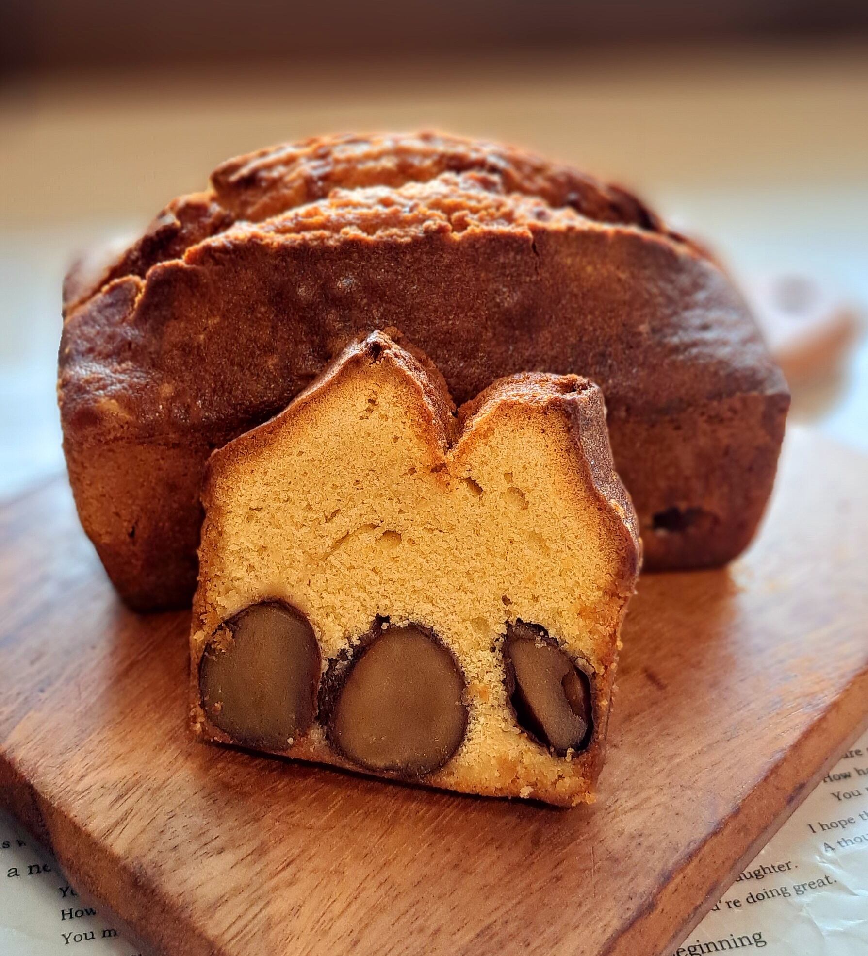 ラム酒香る栗のパウンドケーキ(1ホール) | Pay ID