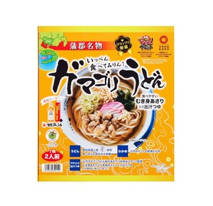 【勝手に応援プラン】ガマゴリうどん（春の旬ものフェス）