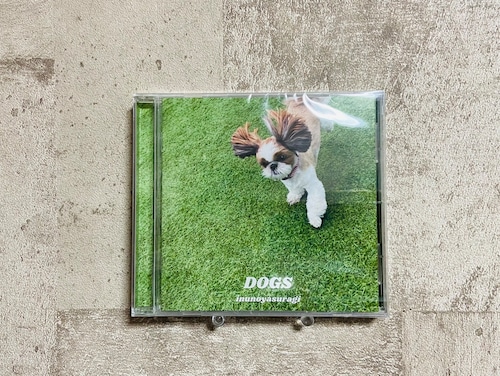 犬のやすらぎ / DOGS - EP