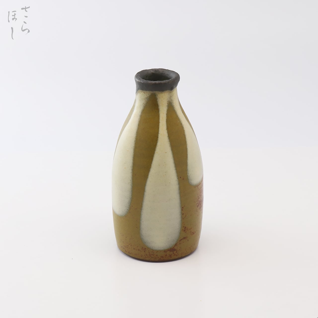 小鹿田焼 小袋窯 一合徳利 掛け分け 高さ約12cm 陶器 和食器 酒器 民藝 一輪挿し