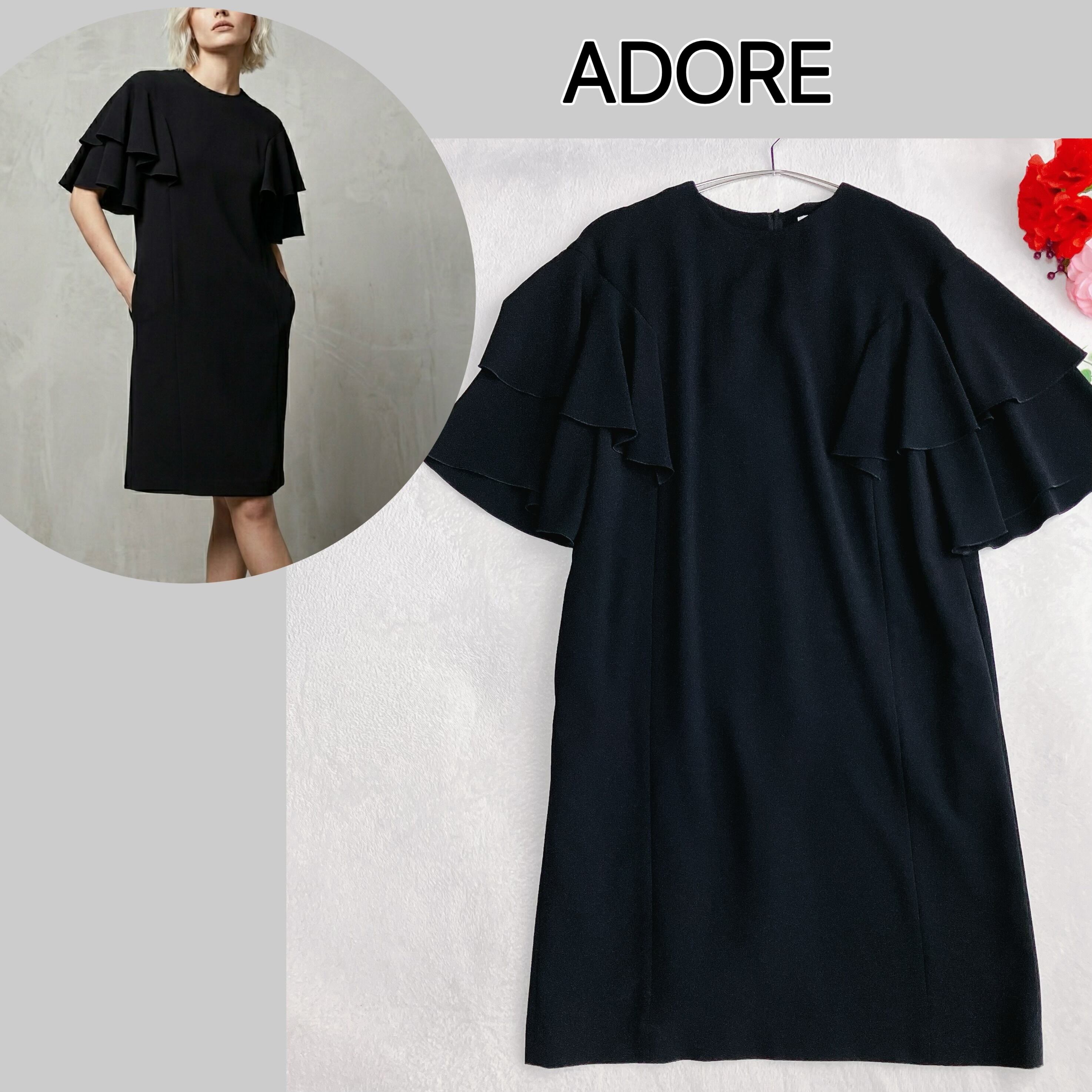 アドーア ADORE パフスリーブ ワンピース ブラック 黒 日本製 