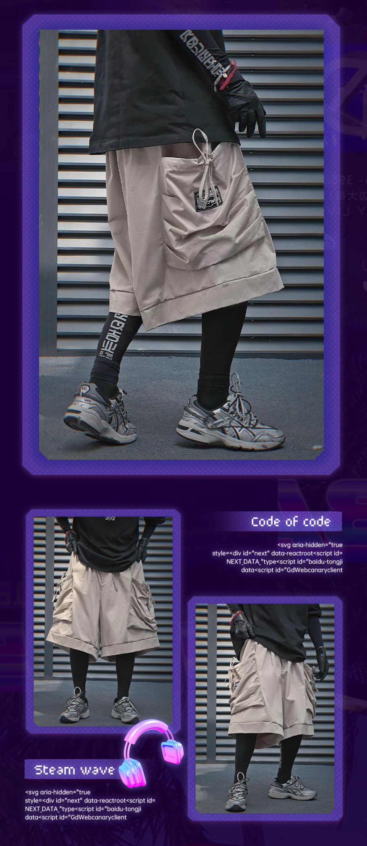 JIYEIND 24SS エクストラワイドガーデニングパンツ