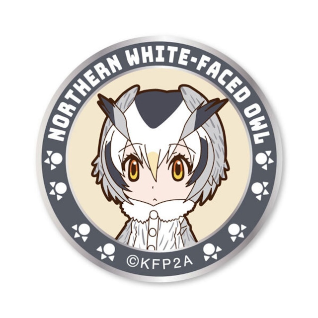 けものフレンズ アフリカオオコノハズク ワッペン（着脱式）