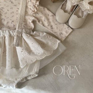 即納)  75-100  | Petite Maman Rose Bloomer | OREN
