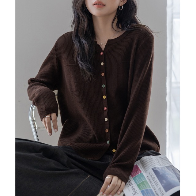 multicolor button cardigan