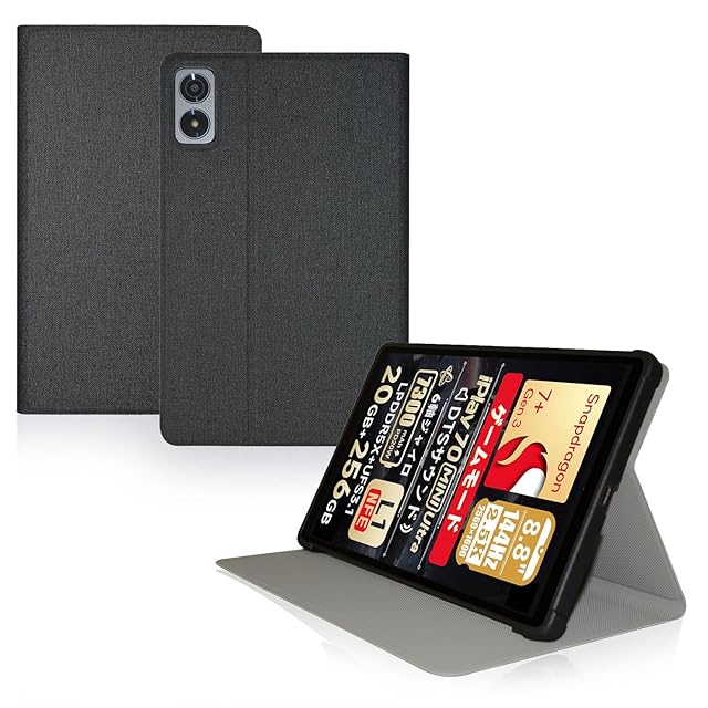 プラダ　タブレット保護ケース PHILIPS T7335タブレット 専用】タブレットケース 手帳型カバー｜薄型