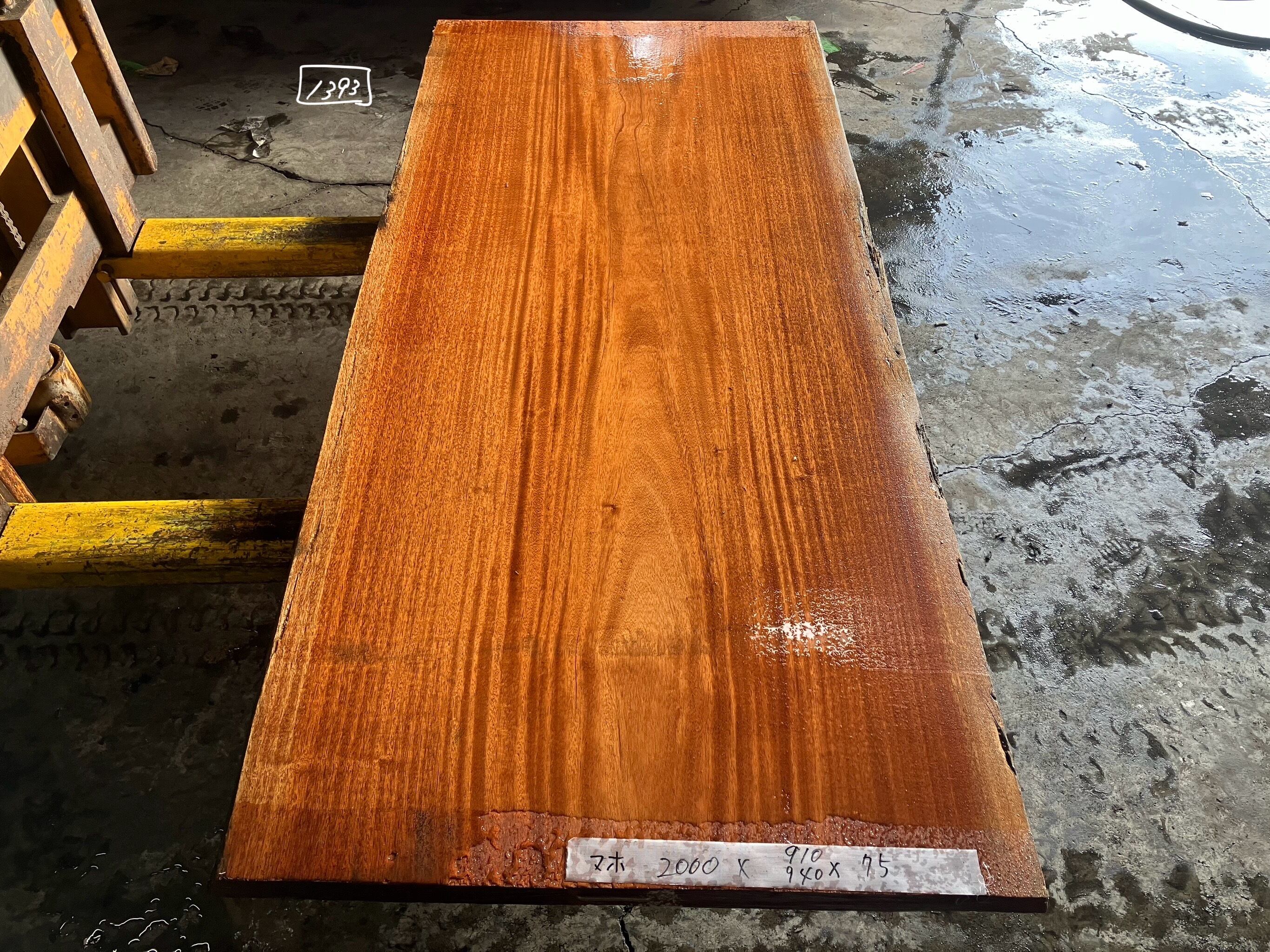 アフリカンマホガニー_2000×900×70_Web限定_オーダー用原板 G1393