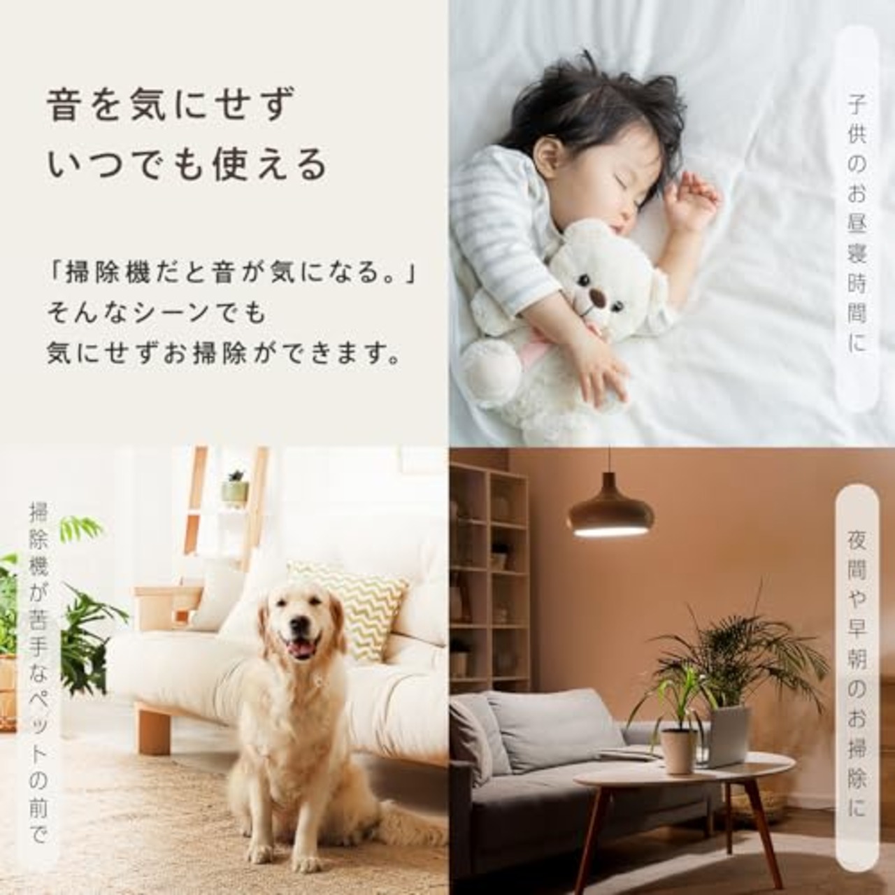 レック 激落ちくん 高密度ブラシ トレループ Premium (ハンディ伸縮タイプ ・ グレー) 最長約93cm くり返し使える ホコリ取り/ケースに通すとモップがキレイに/スライドケースでホコリをまとめて捨てられる