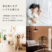 レック 激落ちくん 高密度ブラシ トレループ Premium (ハンディ伸縮タイプ ・ グレー) 最長約93cm くり返し使える ホコリ取り/ケースに通すとモップがキレイに/スライドケースでホコリをまとめて捨てられる
