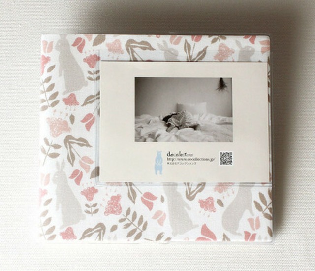 アニマルボウル　ラビット 　