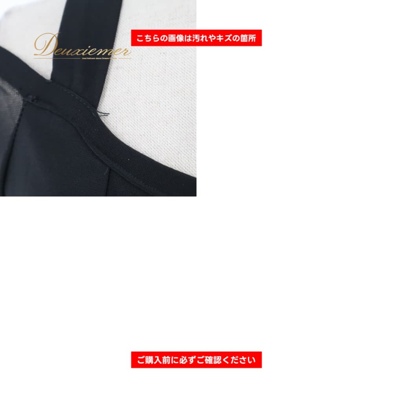 社交ダンス 衣装 ドレス スタンダード ブラック系 ホワイト系 黒 白 バイカラー レース ワンピース モダン パーティドレス ダンスパーティー ステージ衣装 舞台衣装 発表会 上品 気品 エレガント かわいい 大人っぽい シック シンプル レディース 競技ダンス ソシアルダンス ボールルームダンス ワンピースドレス ブラックホワイト レースドレス モダンデザイン バイカラーワンピース 社交ダンスワンピース スタンダードドレス モノトーン エレガントレース シンプルモダン 黒白衣装 ダンス衣装