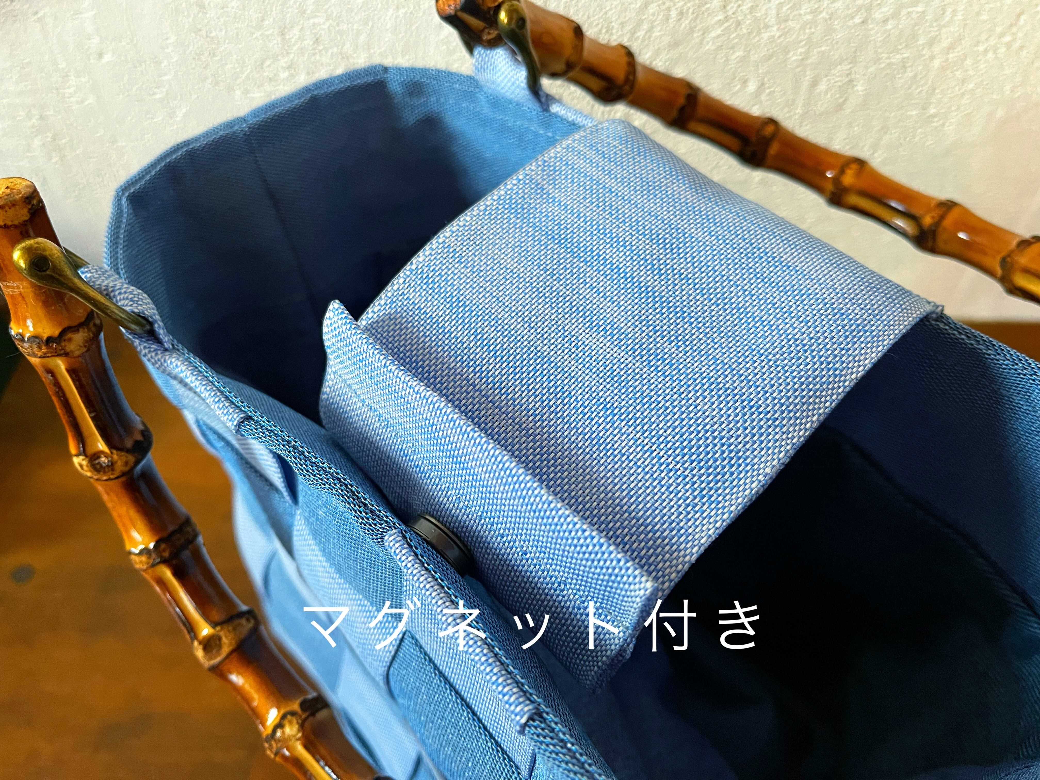 畳へり編み込みバッグ | 雑貨店Ho-biya