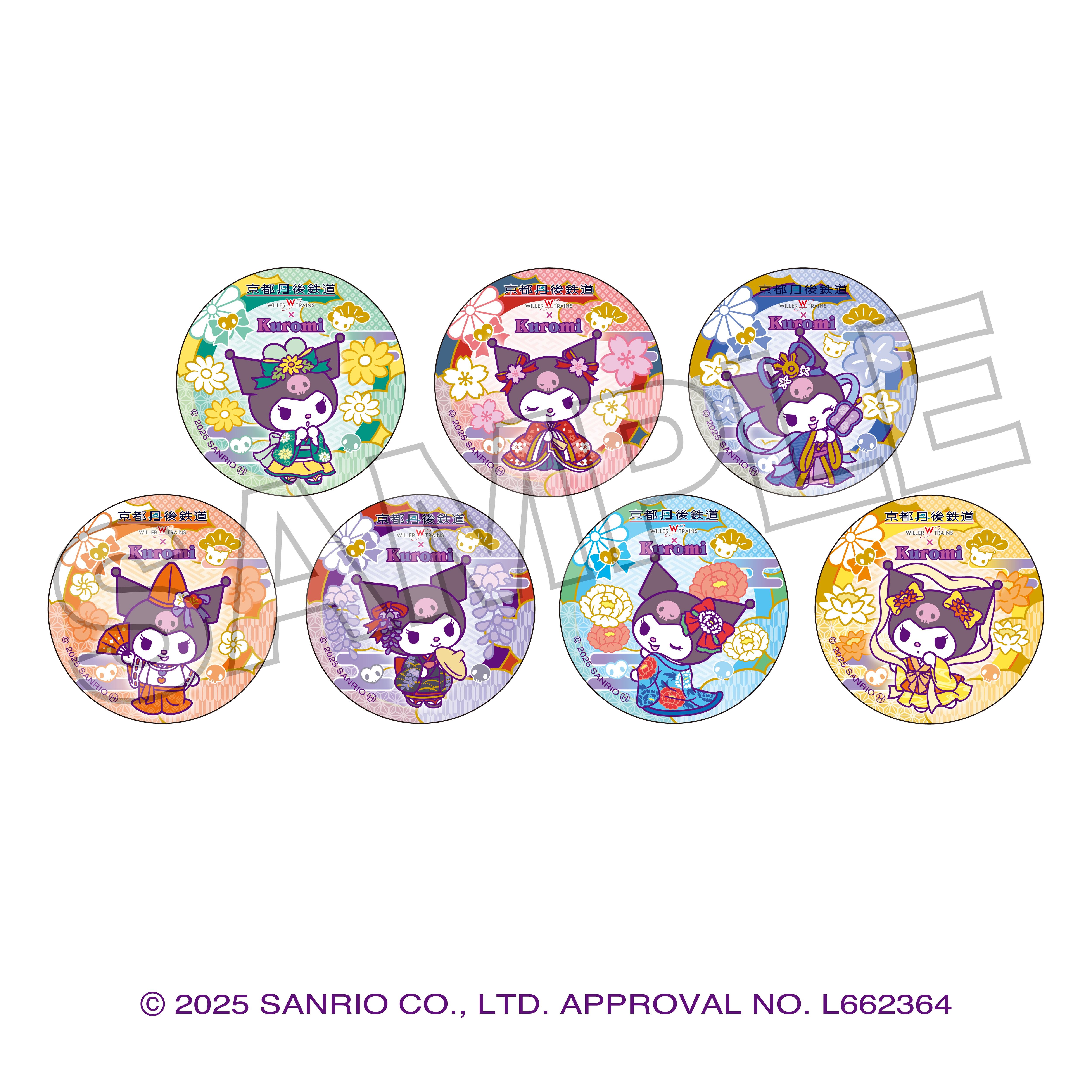 スターダム　アクリルブロック ダイヤ型オーロラアクリルブロック - プロジェクトセカイ 感謝祭