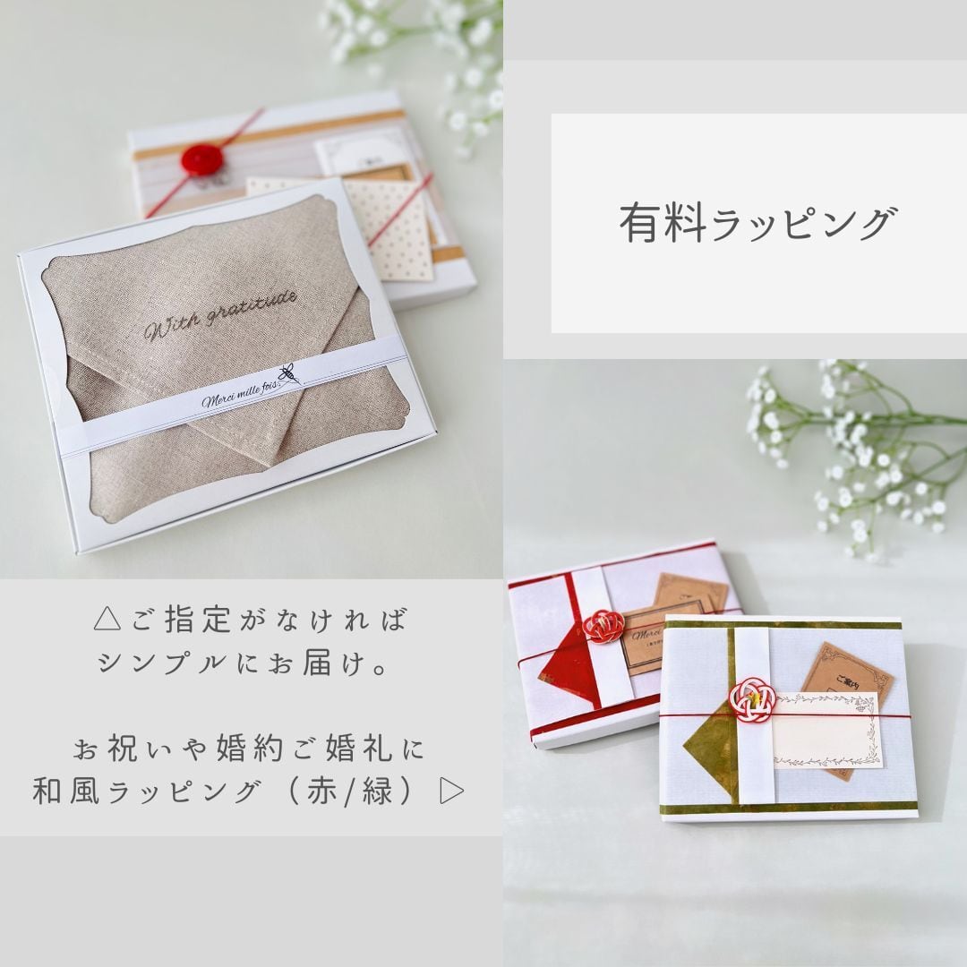 ふたり咲のチューリップ｜ソフトリネンの手刺繍ハンカチ（選べる布色