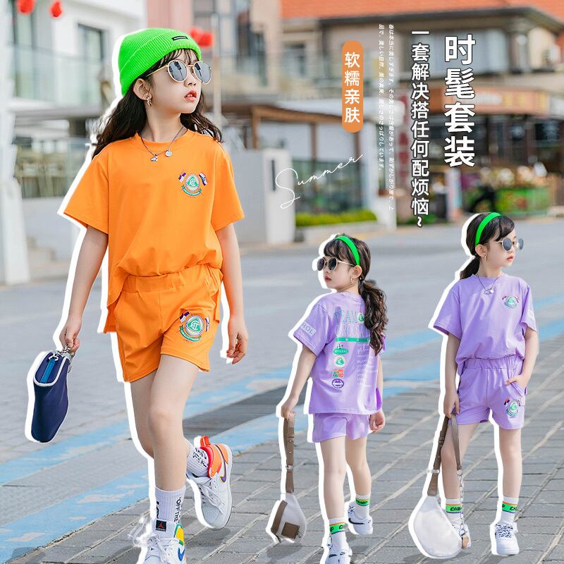 レッドサマードレス スタイル 夏物 トレンディボーイ56939639558