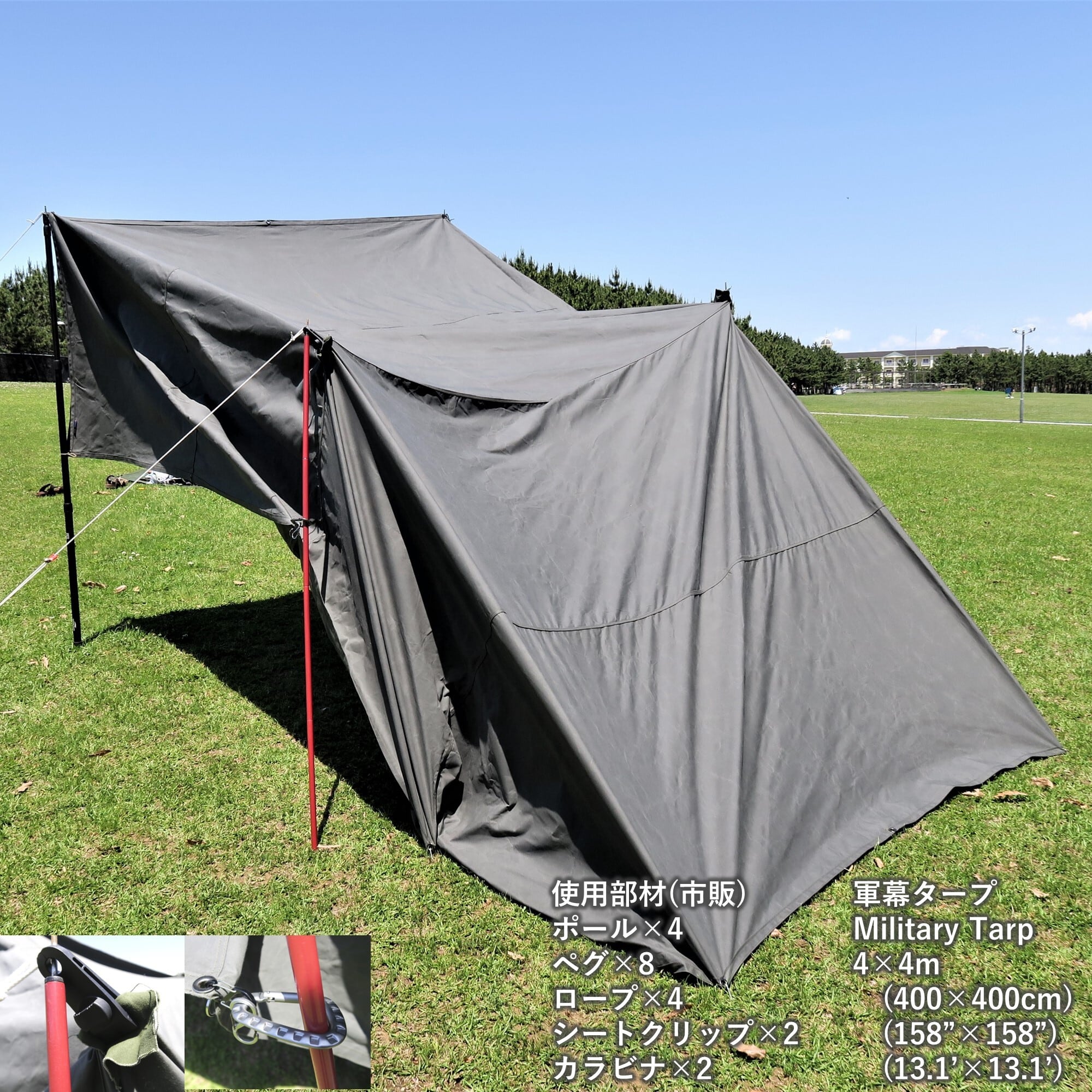 タープ クリップ 20個 黒 テント 固定 防風 クリップホルダー アリゲータ