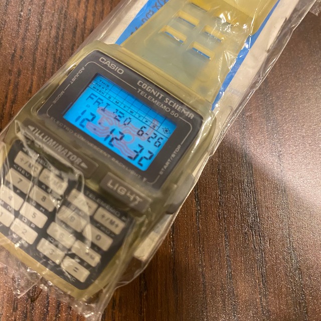 Amazing NEW DATABANK limited 