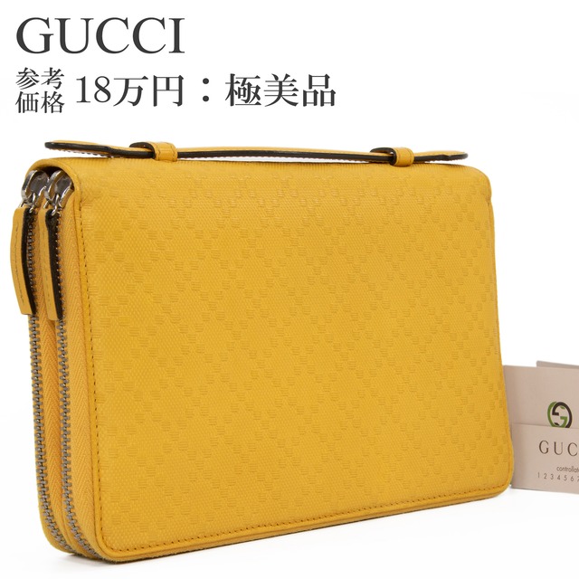 本物 送料無料 グッチ 長財布 ダブルファスナー メンズ レディース ディアマンテ 黄色 イエロー 珍しい ハンドル付き 大きい 大容量 G123