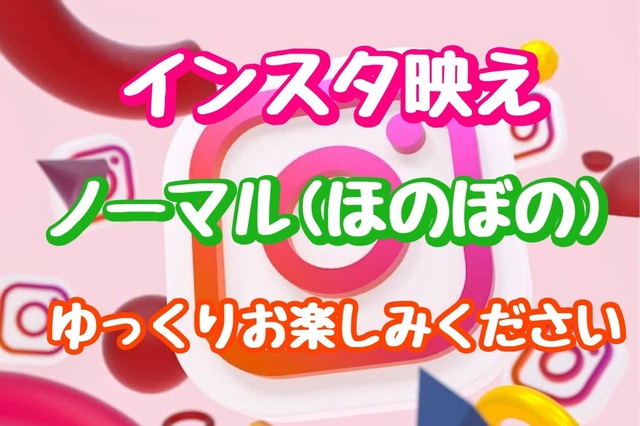 日本製　最高画質　ゆるふわ in230000.10000