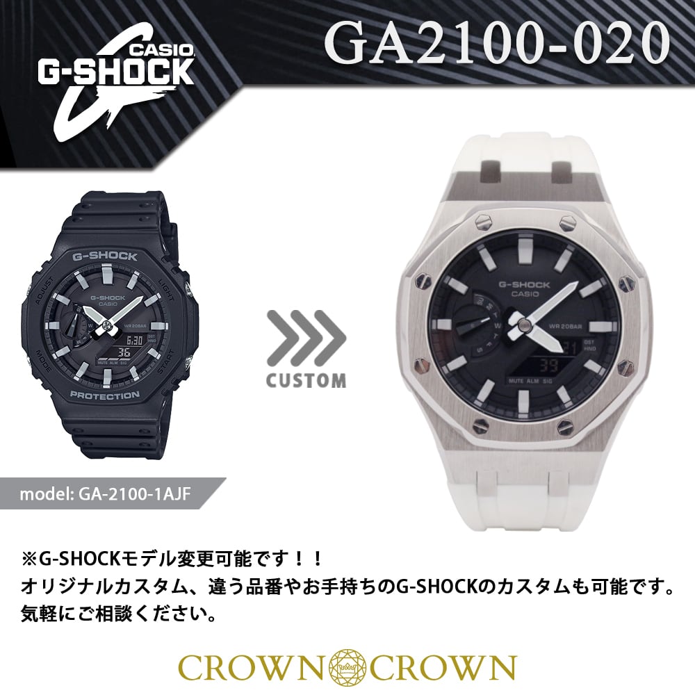 G-SHOCK カスタム 腕時計 GA-2100-1A GA2100-020 | CORE CRAFT