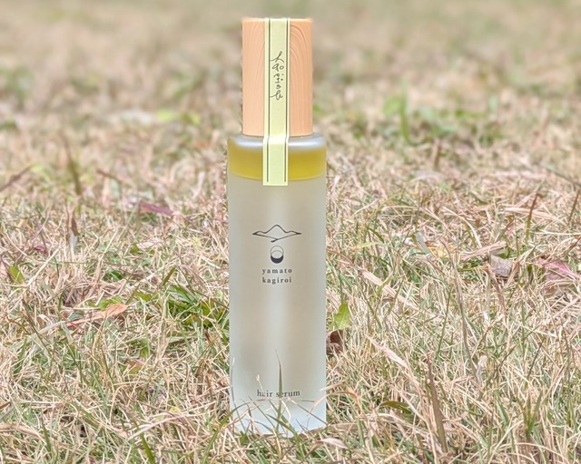 大和当帰ヘアセラム（髪用美容液）