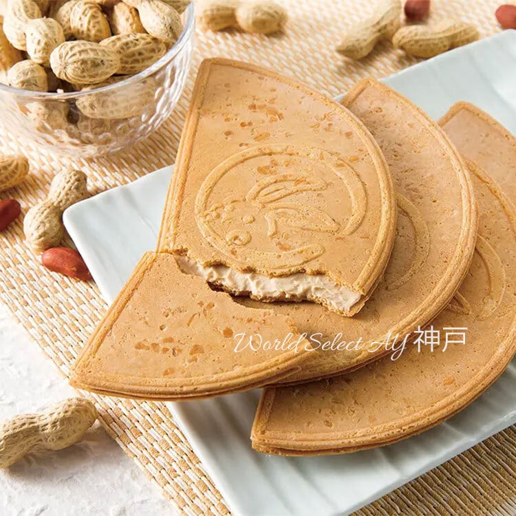 送料無料】鎌倉五郎本店 鎌倉ぴーナッツ半月 5枚入お菓子 ギフト