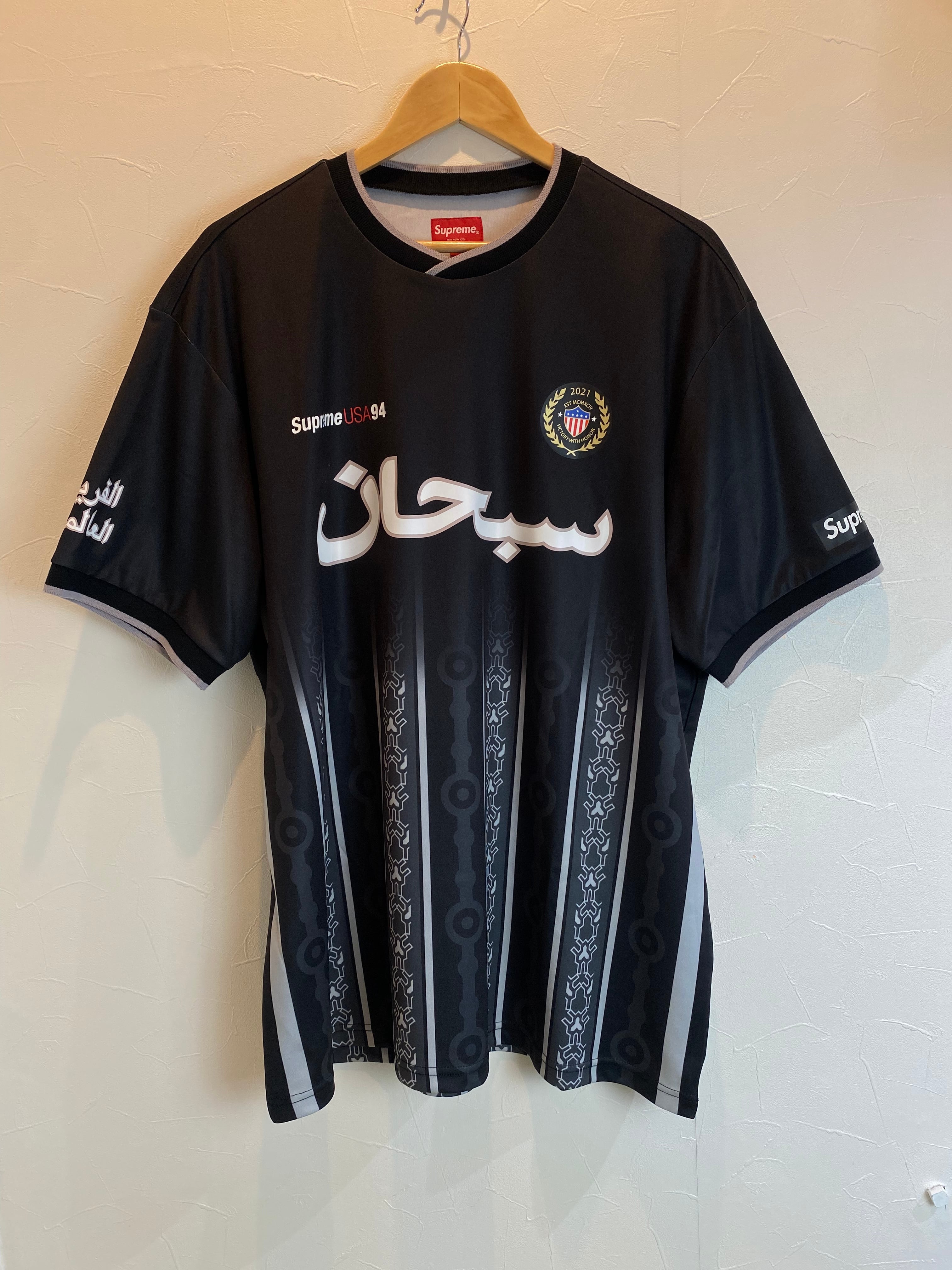 Arabic Logo Soccer Jersey Black XL 2