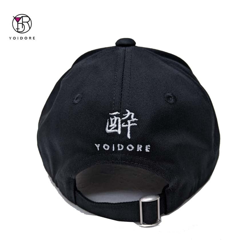 YOIDORE 酔いどれ CAP たこやき 六方キャップ 男女兼用帽子 総刺しゅう
