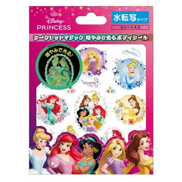 MMリツプクリ−ムBBD(5803445)