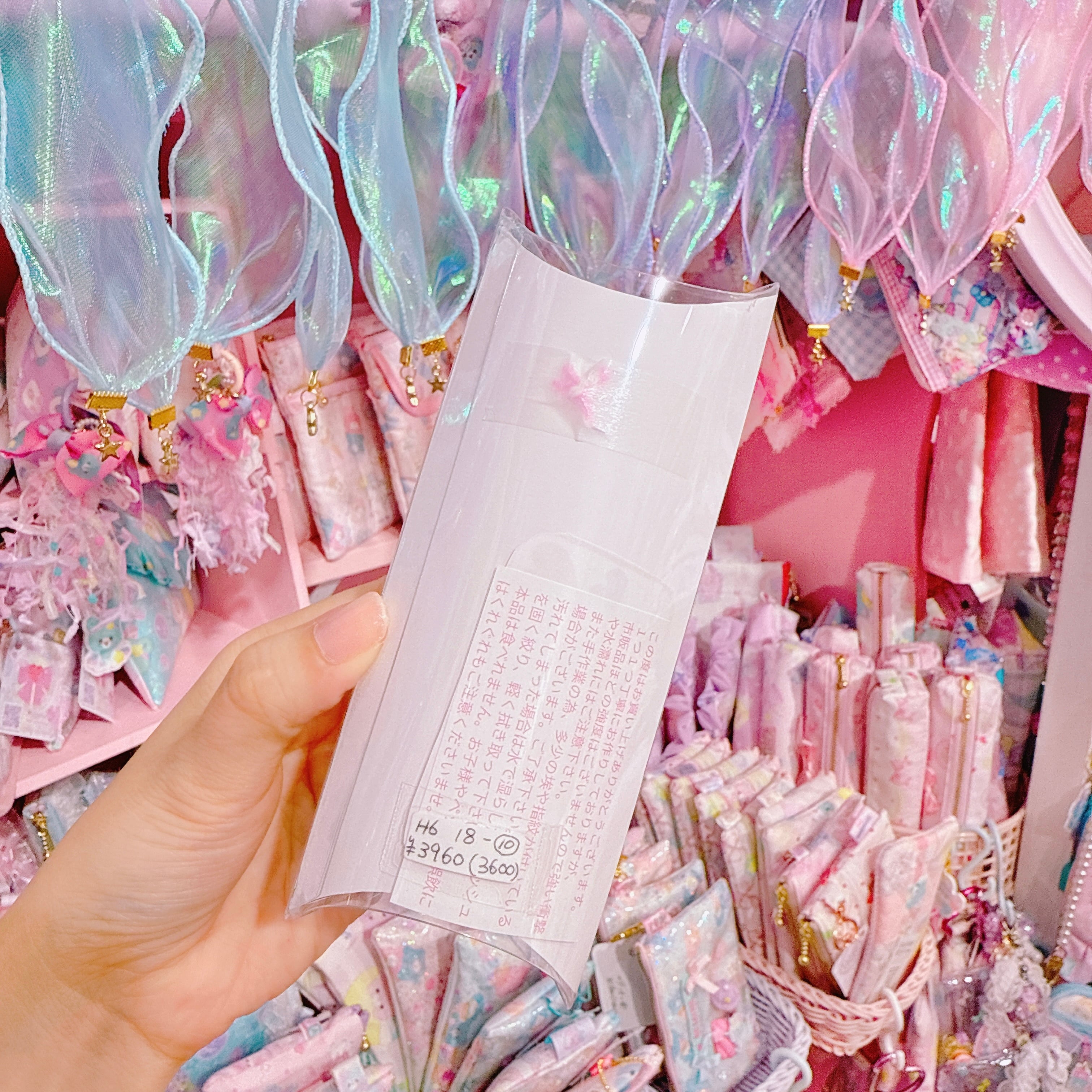 【H6】18-10ユニコーンレインボーキーホルダー