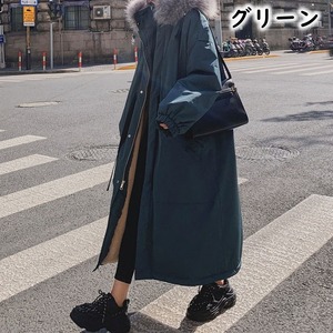 ファー付き ロングコート M 5col 250453