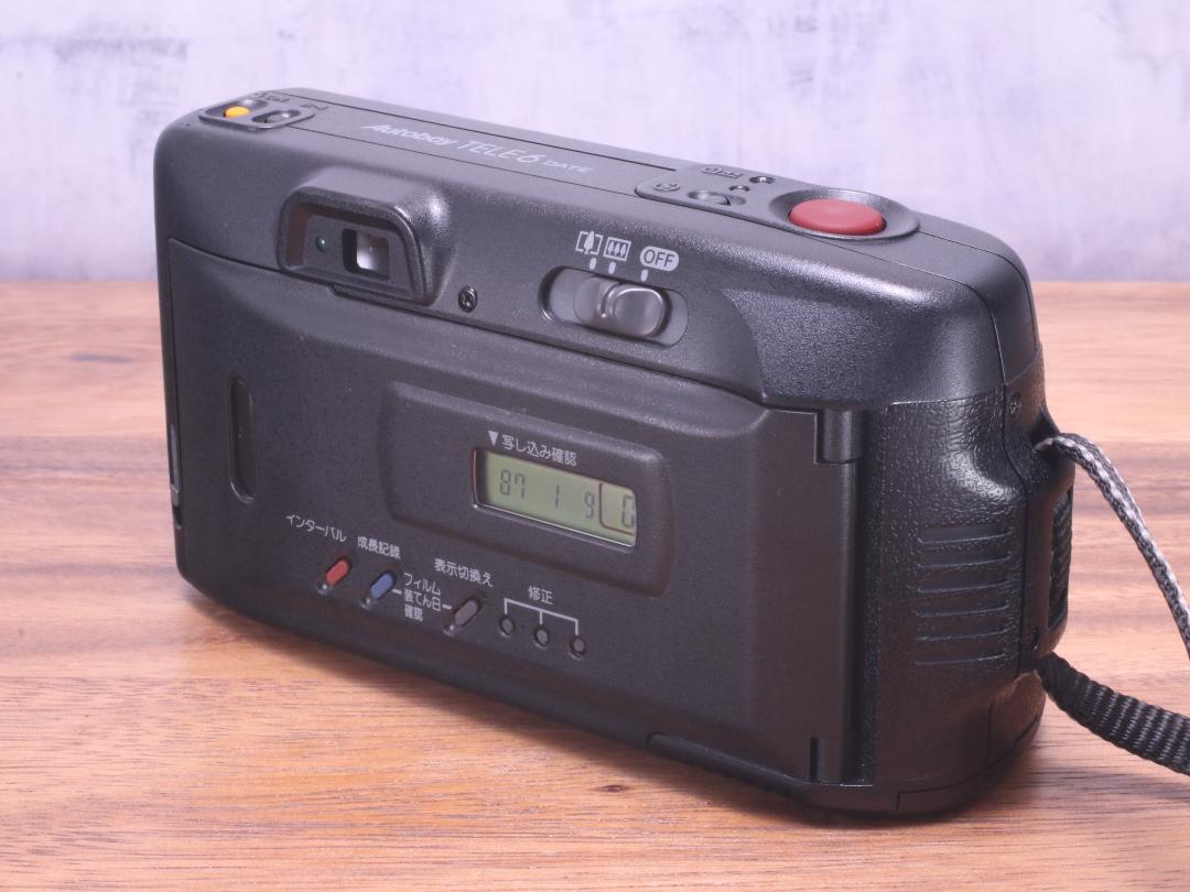 Canon Autoboy TELE6 Date