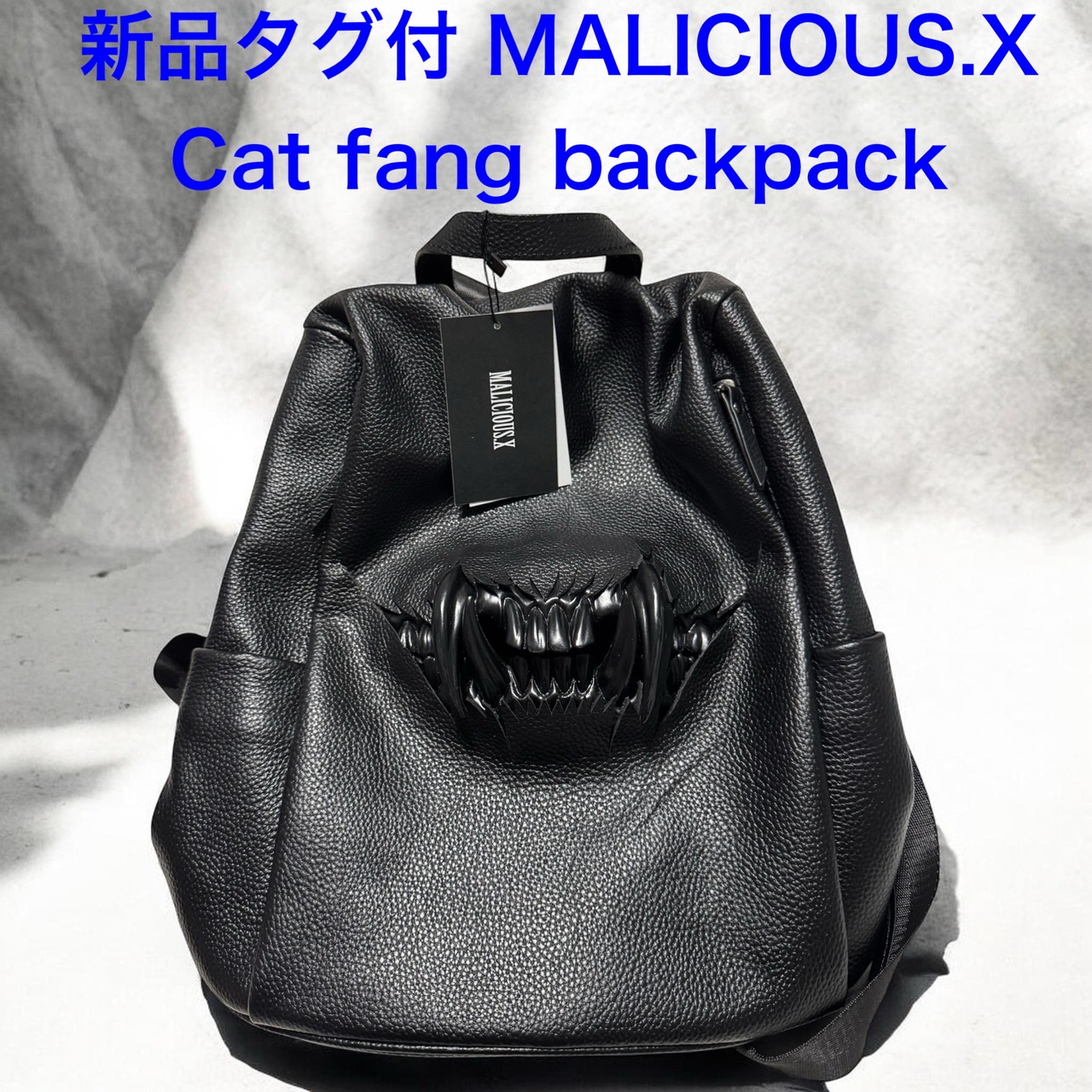 極美品 タグ付き A4収納可 MALICIOUS.X マリシアスエックス Cat fang 