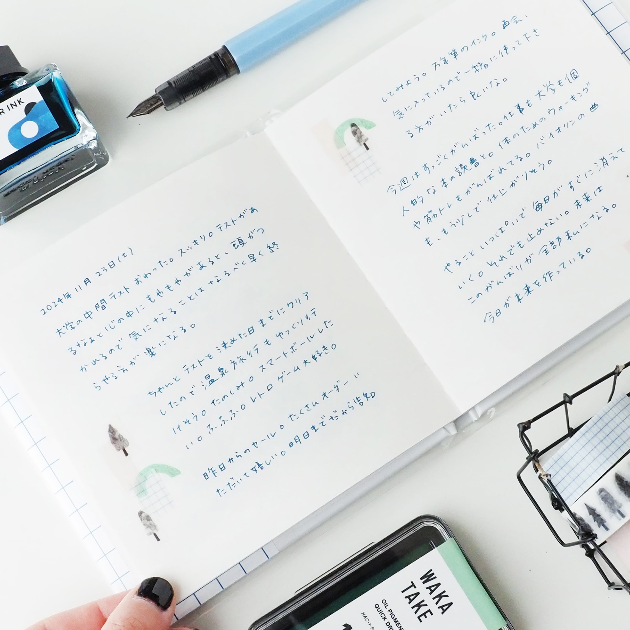 KAKNUR INK 010｜SAIKAI（再会） | ASANEL