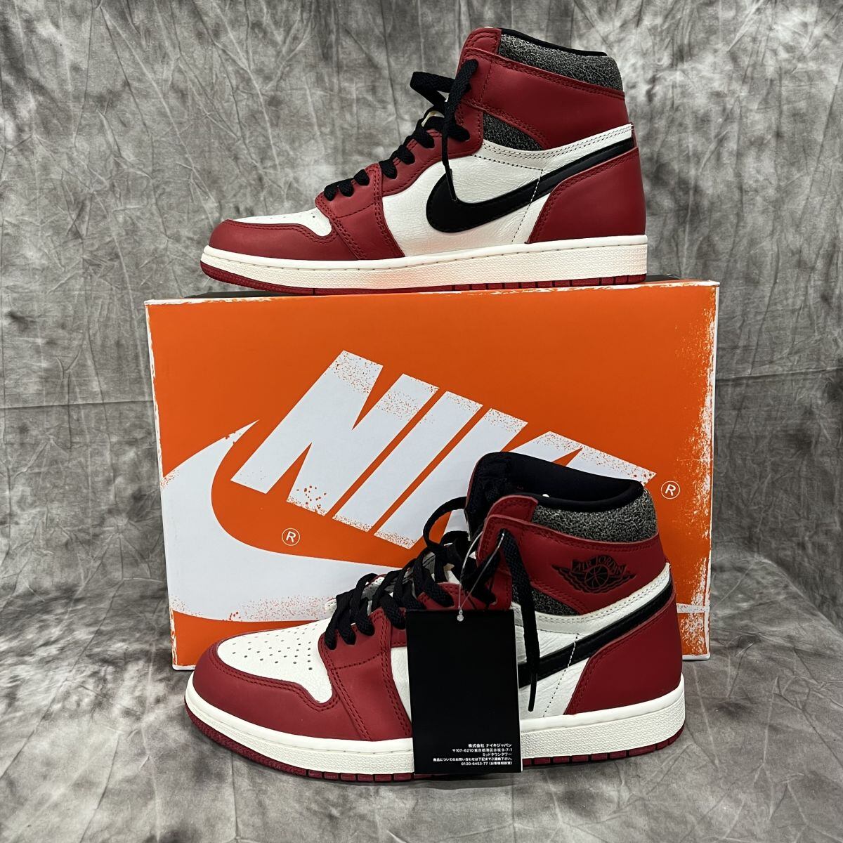 NIKE/ナイキ AIR JORDAN 1 HIGH OG LOST ＆ FOUND CHICAGO/エア