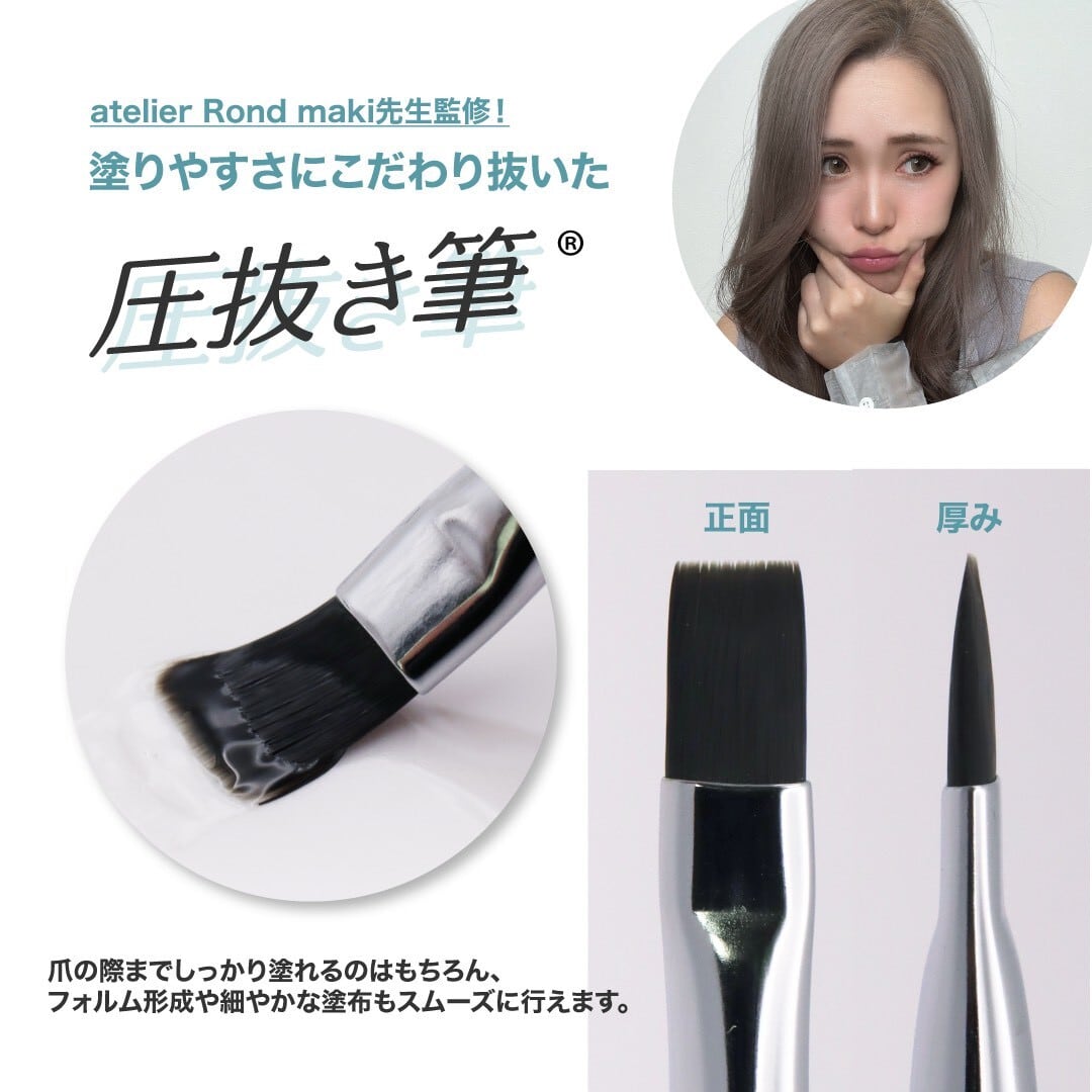 ジェルブラシ・ブラシクリーナー | hbaz official store｜エイチバーズ