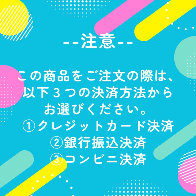 【受注生産】2024ＭＩＴオリジナルポロシャツ